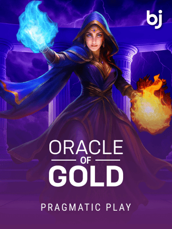 Oracle of Goldpng thumbnail