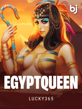 EgyptQueenpng thumbnail